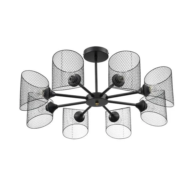 Люстра потолочная Lumion 8238/8C TIDINA Люстра потолочная Lumion 8238/8C TIDINA