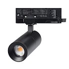 Трековый светильник Arlight 048326