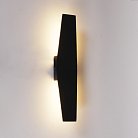 Архитектурная подсветка Reluce 86877-9.2-001JH LED2*6W BK