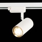 Трековый светильник ST Luce ST301.536.01