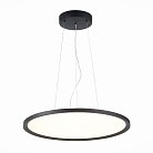 Светильник подвесной ST LUCE ST602.443.56 ST602