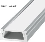 Профиль 2м SWG SF-1506-BL