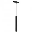 Акцентный магнитный трековый светильник iLEDEX TECHNICAL 4825-043-D34-10W-24DG-3000K-BK VISION48/25