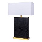 Декоративная настольная лампа Arte Lamp A5058LT-1PB ZULU