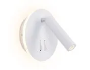 Настенный поворотный светодиодный светильник с выключателем Ambrella light FW251 Wall
