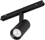 Светильник на шине Arlight 033623 ORIENT SPOT