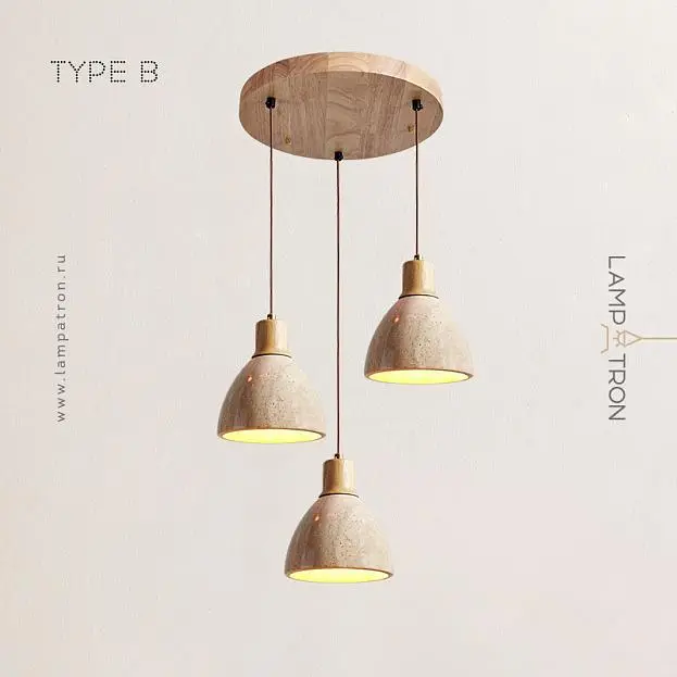 Готовая комбинация светильников MELIUS TRIO Тип B. Светлое дерево. Диск Lampatron 7400-20442 Готовая комбинация светильников MELIUS TRIO Тип B. Светлое дерево. Диск Lampatron 7400-20442