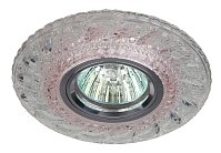 Точечный светильник ЭРА DK LD18 SL PK/WH