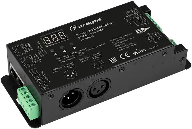 Декодер Arlight 028450 Декодер Arlight 028450