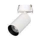 Спот Arlight 052351
