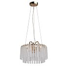 Подвесной светильник MW-Light 443010603 Лавиния