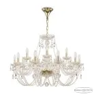 Люстра хрустальная Bohemia 101/10+5/300 G