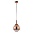 Подвесной светильник Arte Lamp A7961SP-1RB Jupiter Copper