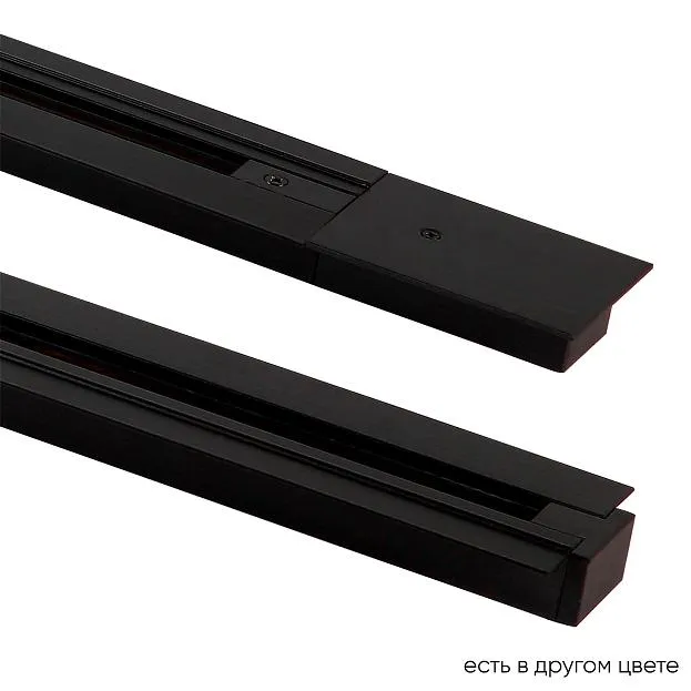 Шинопровод встраиваемый 1м Crystal Lux CLT 0.121 01 L1000 BL