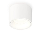 Комплект накладного светильника Ambrella light XS7510020 Techno