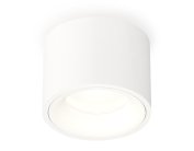 Комплект накладного светильника Ambrella light XS7510020 Techno