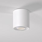 Потолочный светильник Elektrostandard белый 25041/LED ORSA a062934