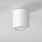 Потолочный светильник Elektrostandard белый 25041/LED ORSA a062934