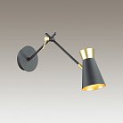 Бра KERTY WALL ImperiumLoft 151417-26 KERTY-WALL01