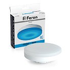Лампа светодиодная GX53 12W 175-265V синяя Feron 51019 LB-455