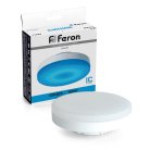 Лампа светодиодная GX53 12W 175-265V синяя Feron 51019 LB-455