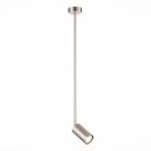 Подвесной светильник ST Luce SL1206.103.01 Sormano