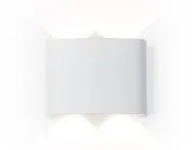 Уличный настенный архитектурный светодиодный светильник Ambrella light ST4451 GARDEN