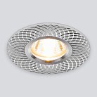 Потолочный акцентный светильник Elektrostandard 2006 MR16 WH Сolla a031866