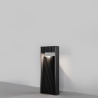 Фонарь уличный (столб) Outdoor Maytoni O444FL-L13GF3K Sten