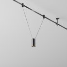 Трековый светильник Technical Maytoni TR157-1-12W3K-B Focus LED