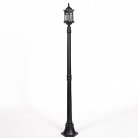 Наземный фонарь Oasis Light 89908S Bl