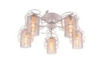 Потолочный светильник Escada 650/5S