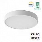 Потолочный светильник Sonex 7757/36L QUASAR