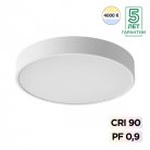 Потолочный светильник Sonex 7757/36L QUASAR