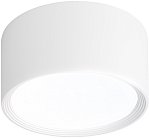 Точечный светильник Escada 20005SMU/03LED SWH 20005Led