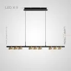 Реечный, рядный светильник SKOLD LONG 9 ламп Lampatron 7193-19708