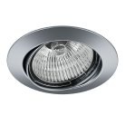Светильник поворотный встраиваемый Lightstar 011029 Lega