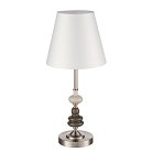 Настольная лампа Lumion 8283/1T KENTUKI
