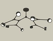 Люстра на штанге Ambrella light XB9060150/8 SBK/PBK