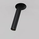 Встраиваемый светильник Maytoni C140TRS-L300-7W4K-B Focus T