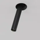 Встраиваемый светильник Maytoni C140TRS-L300-7W4K-B Focus T