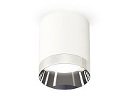 Комплект накладного светильника Ambrella light XS6301022 Techno