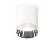 Комплект накладного светильника Ambrella light XS6301022 Techno