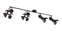 Спот Globo 54650-4B Egon