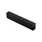Трековый блок питания Magnetic track 220 Omnilux APL.0207.00.00