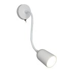 Бра ML400 настенный под лампу с выключателем MR16/GU10, 35W,белый Feron 48441