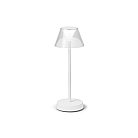 Уличный светильник Ideal Lux 286723 LOLITA TL BIANCO