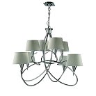 Подвесная люстра Mantra 1654 MARA CHROME - WHITE