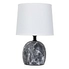Декоративная настольная лампа Arte Lamp A5022LT-1GY TITAWIN
