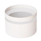 Светильник потолочный HL372 LUNA 25W, 230V, GX70, белый Feron 48736